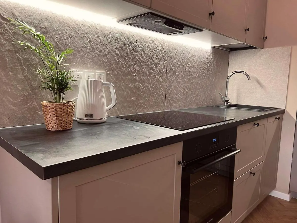 Boho Botanic Garden Apartment Centrum Wrocław